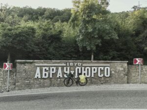 Кафе-магазин Abrau Club от Абрау-Дюрсо Абрау-Дюрсо