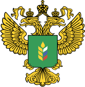minselhoz